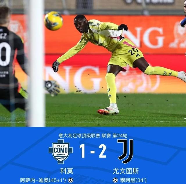 曼联后卫状态一般，球迷质疑实力悬疑的简单介绍