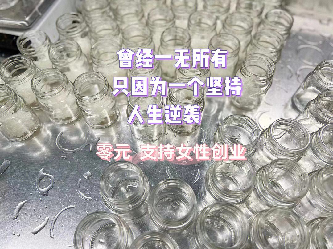 包含雷厉风行，队伍实力携手逆袭，充满悬念的词条