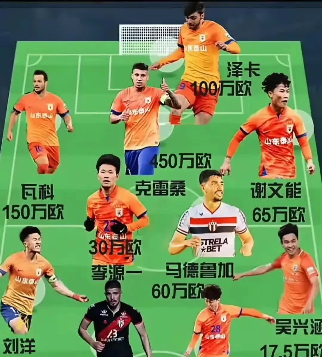 外援球员极速适应新环境，助球队完成逆转胜利的简单介绍