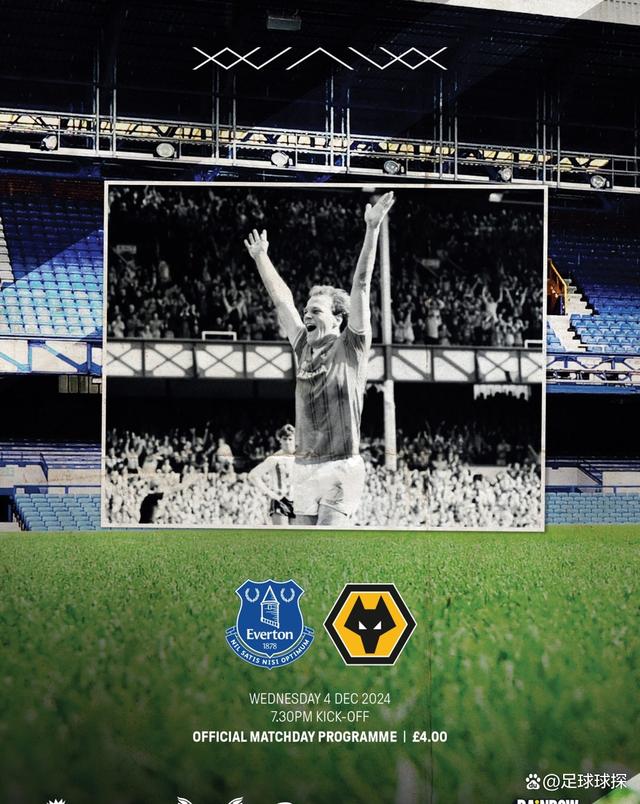 包含埃弗顿主场击败狼队，成功卫冕领先地位的词条