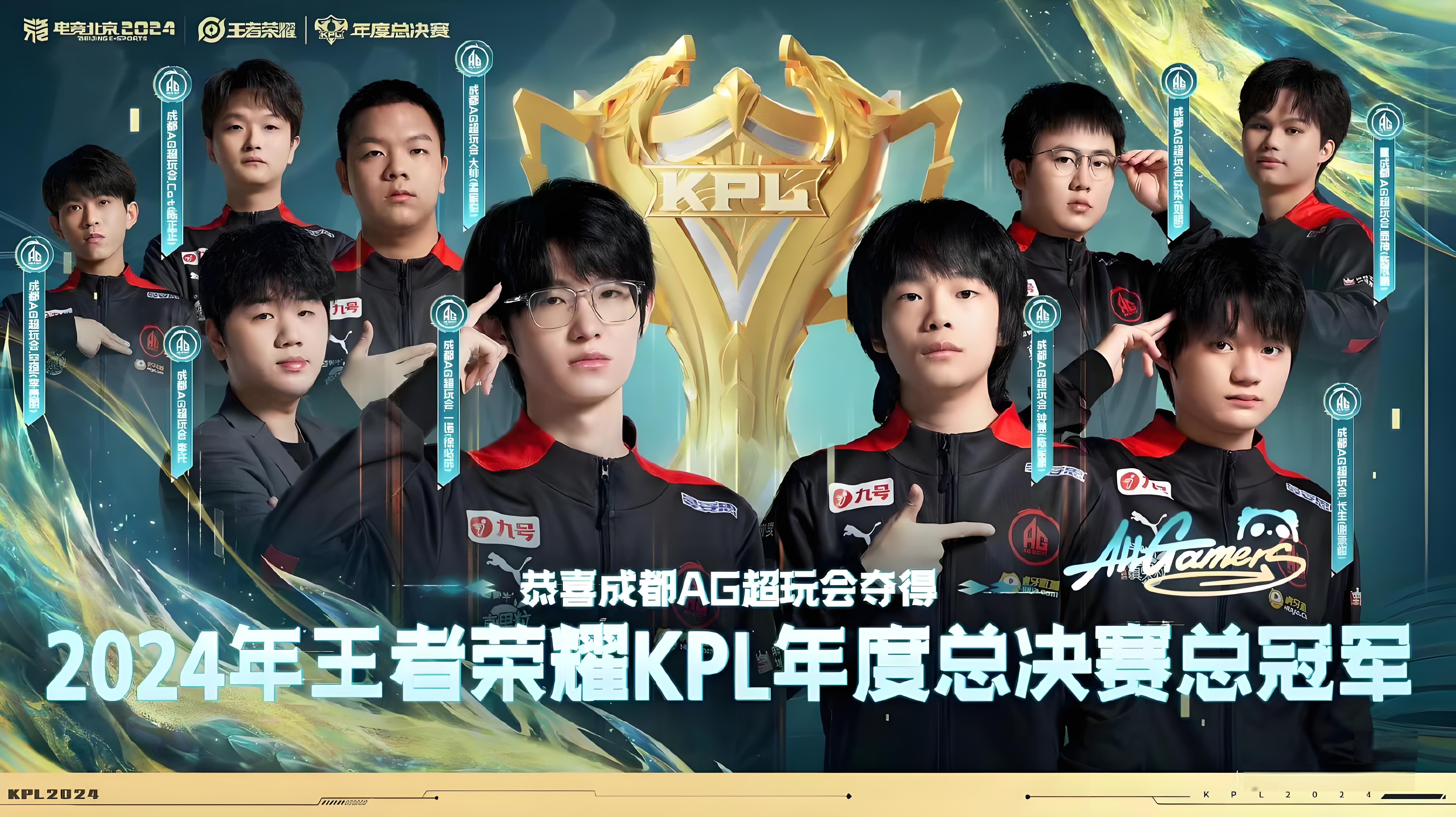 成都队在比赛中展现实力，轻松过关