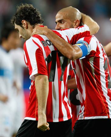 关于惊喜调整：拉普拉塔大学生世俱杯大名单公布的信息