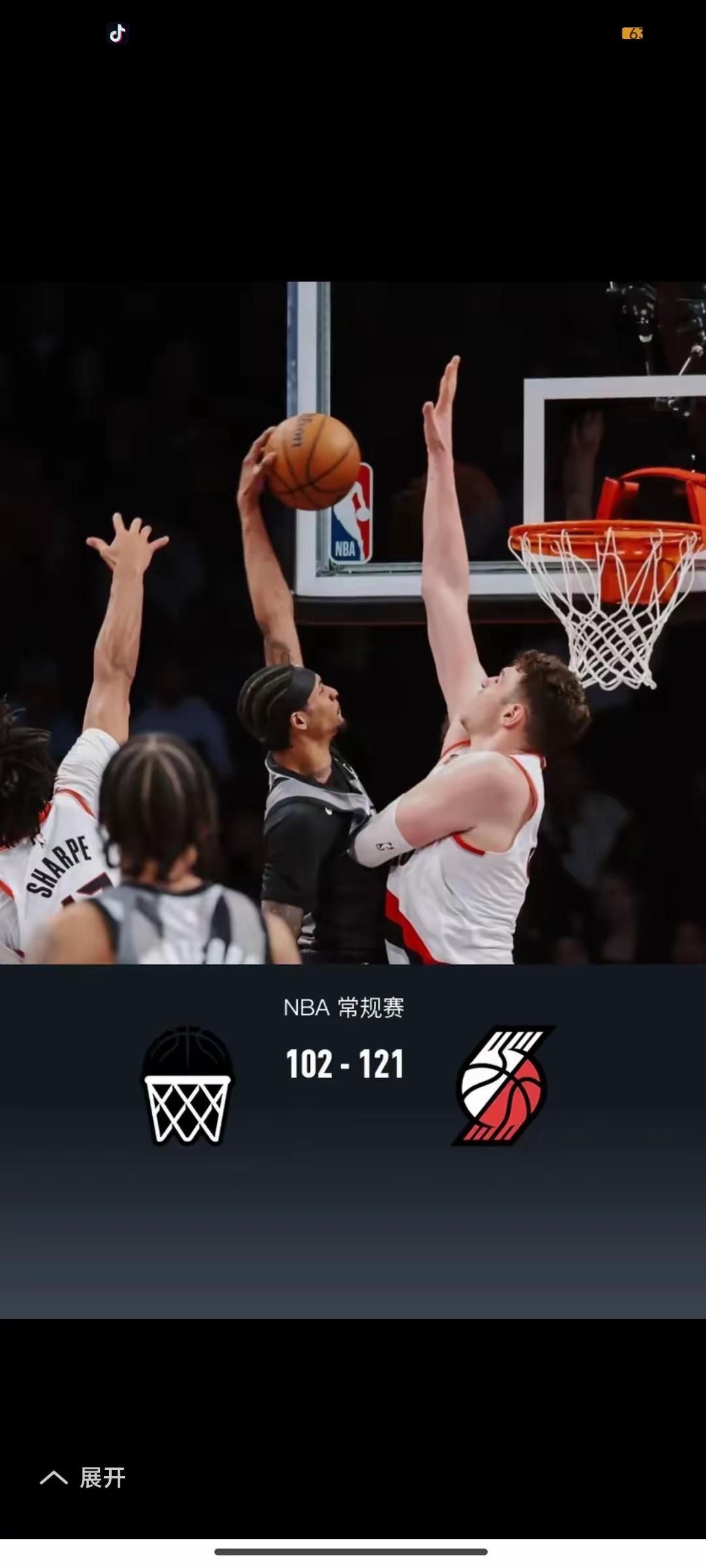 开拓者力克马刺，豪取连胜四场的简单介绍