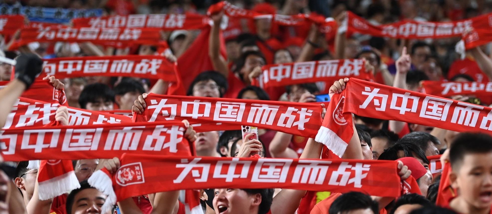 战火硝烟！亚洲足球顶级比赛落下帷幕的简单介绍