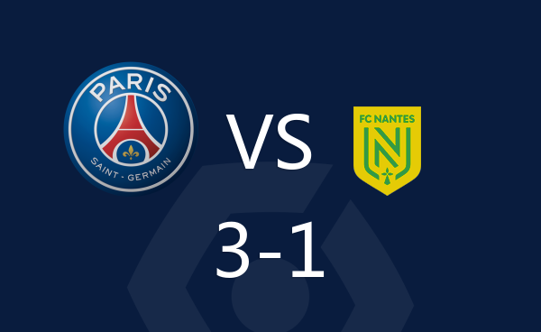 巴黎主场战平南特，稳居积分榜榜首