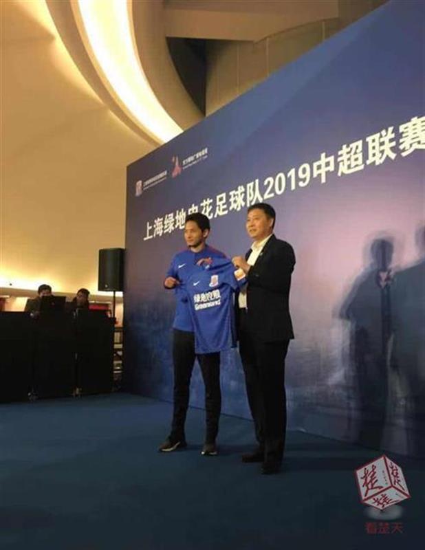 法兰克福签下球员中国籍球员，引发关注