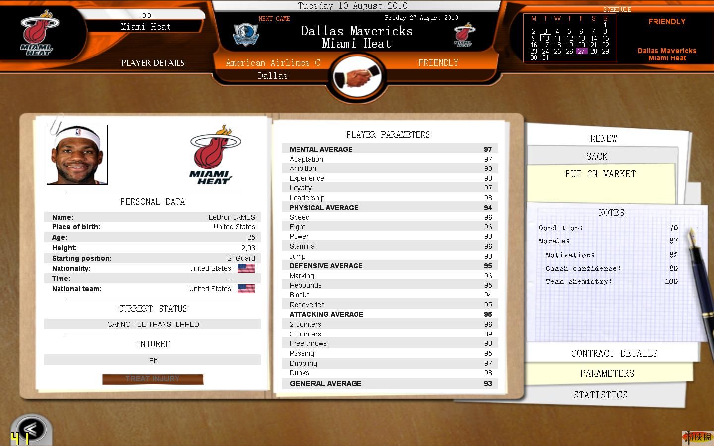 球队经理揭秘内幕赛季艰辛回顾