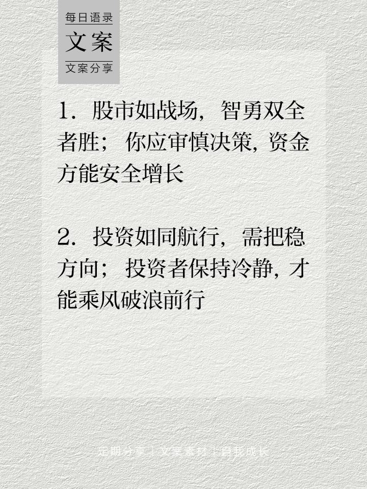 关于图卢兹逼平对手，保持不败乘风破浪的信息