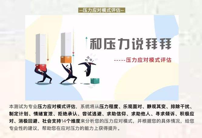 关于马德里劲旅或遭受负面压力，转会市场或受影响的信息