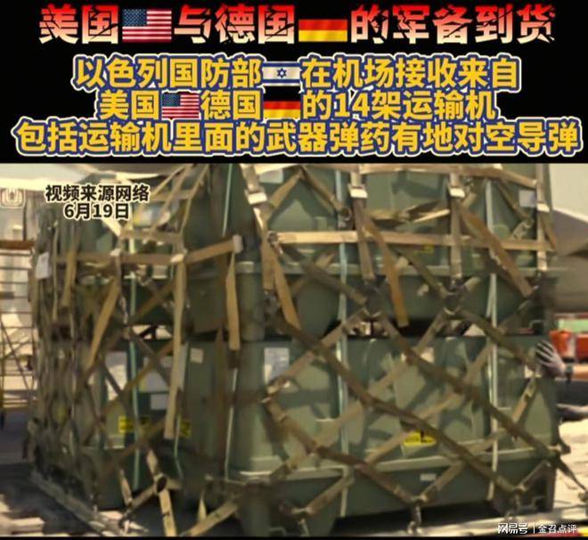 欧预赛风云突变，局势逐渐明朗