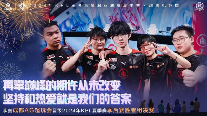 立陶宛队选手大放异彩，势不可挡