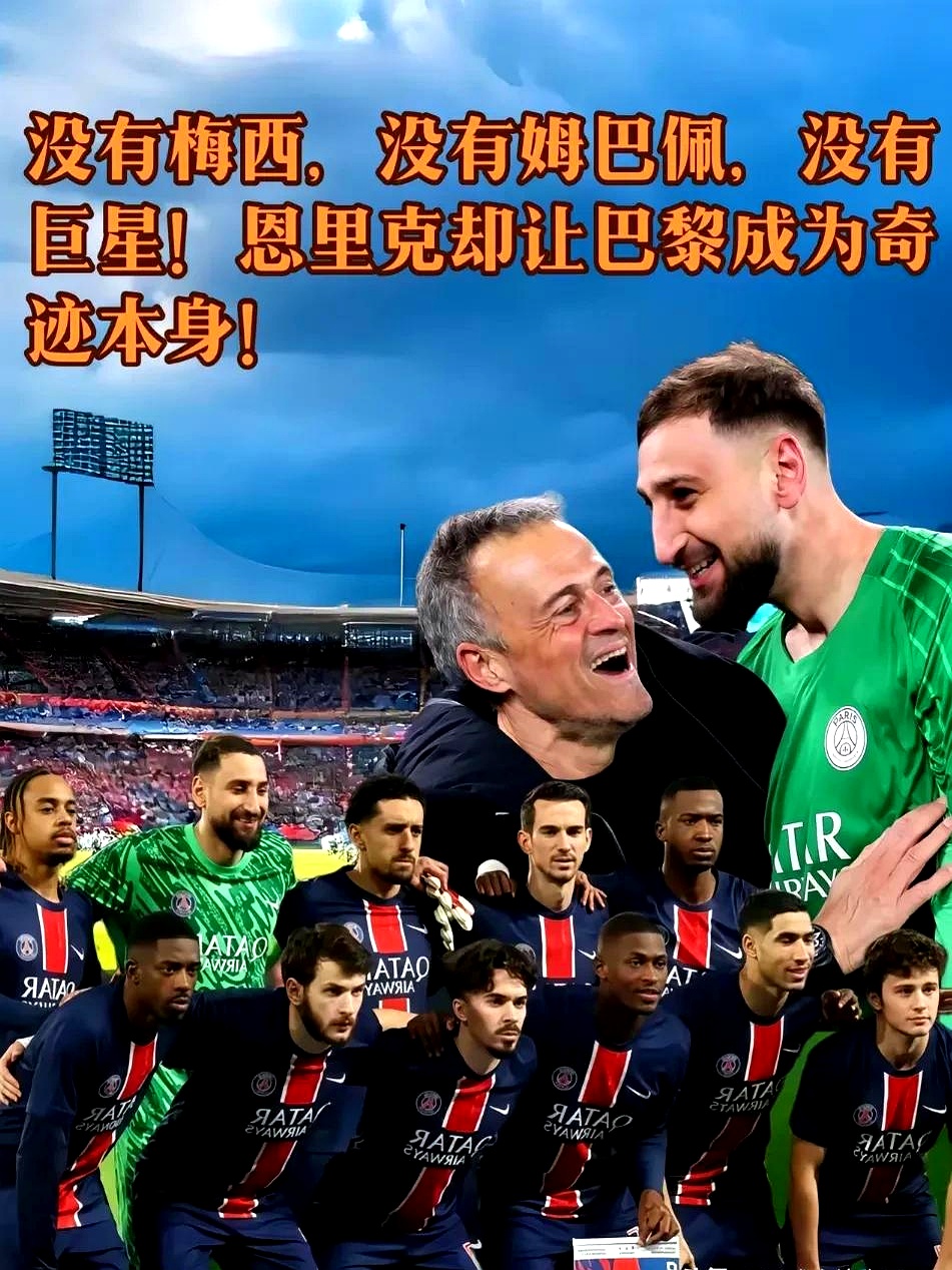 雷恩波利主场不敌对手，遭遇失利