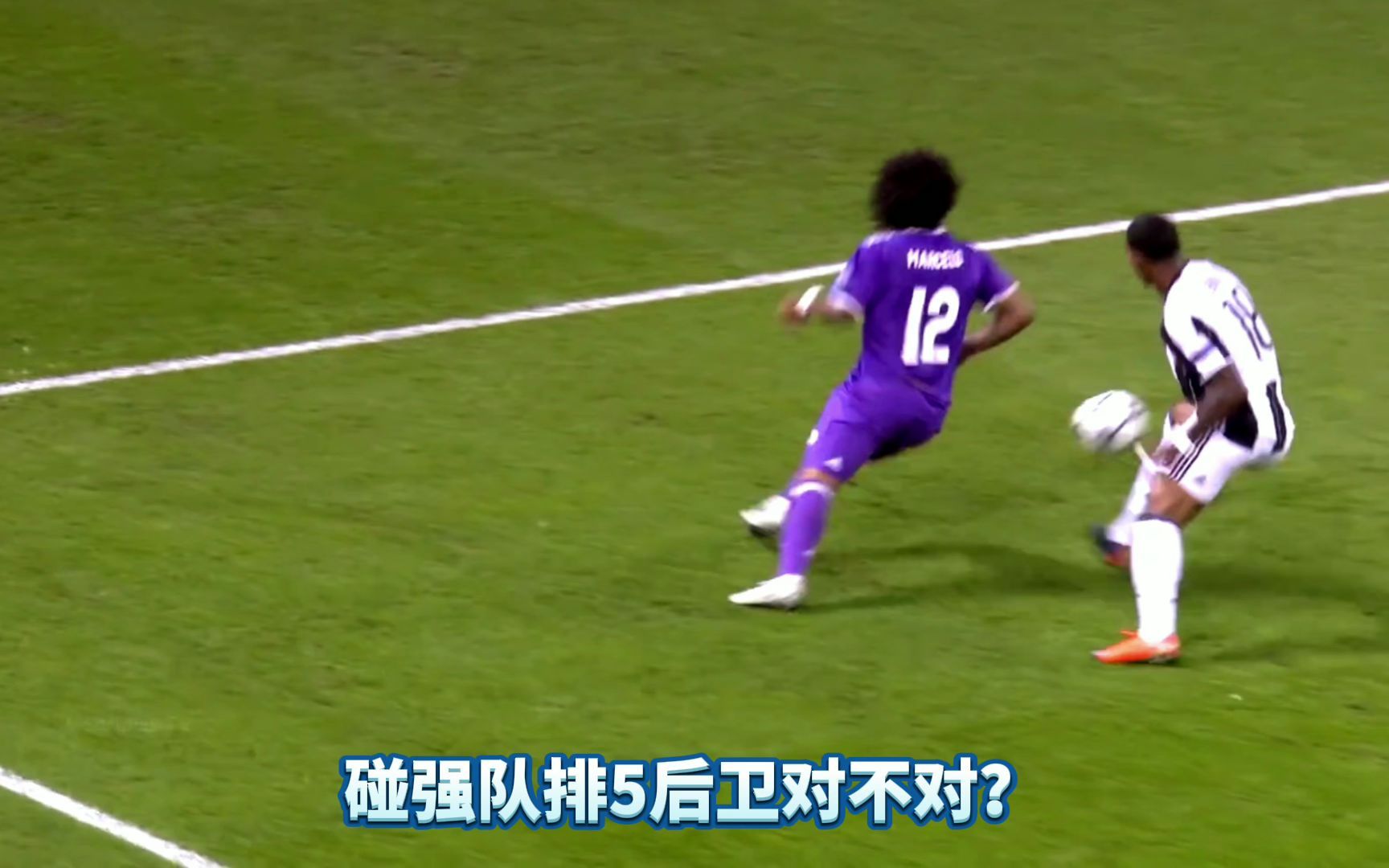 包含出奇制胜战术登场，改写赛场格局的词条