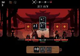 强者对决，战火难以控制的比赛进行中