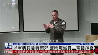 主帅战术妙到毫厘，指挥如臂使指