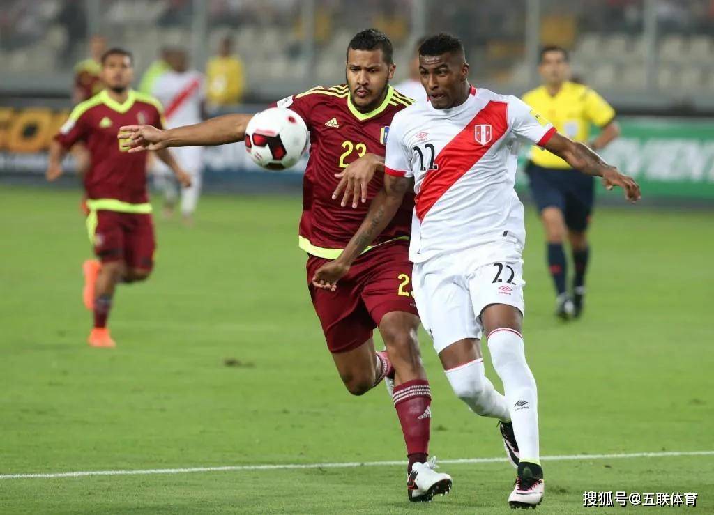 秘鲁足球队在关键时刻展现实力