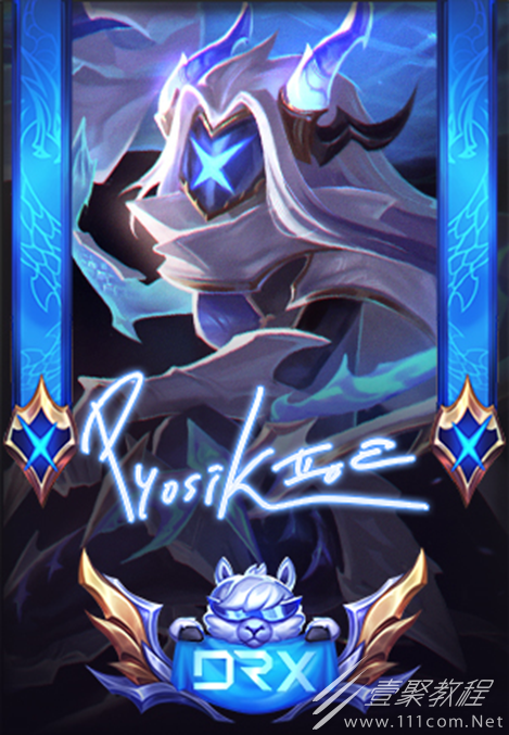 DRX2鏖战NS，Lehends惊艳世界的简单介绍